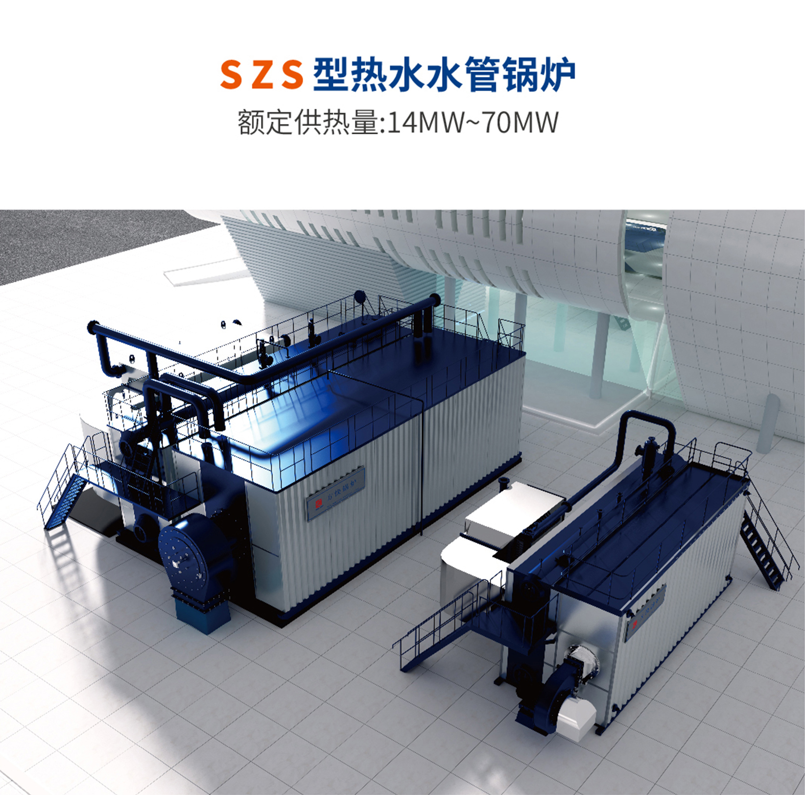 產品名稱