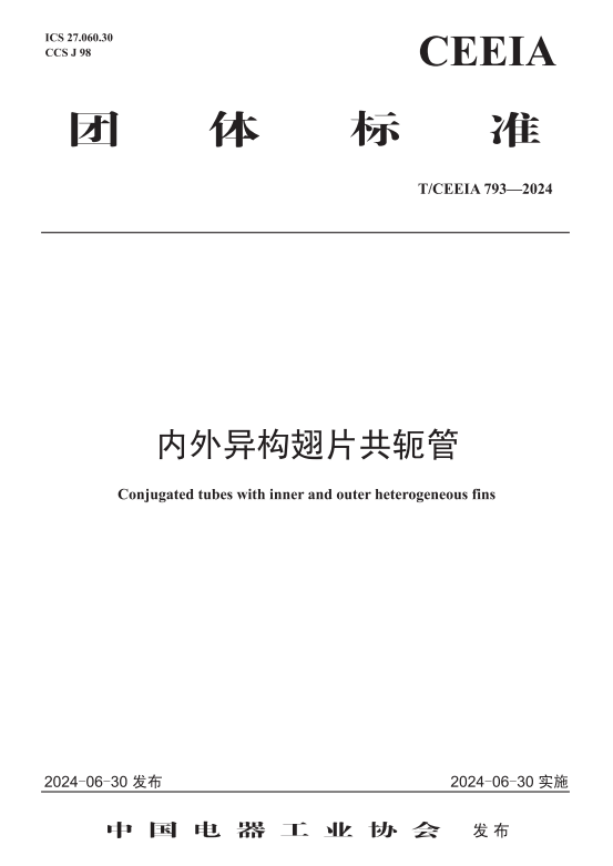 圖片4.png
